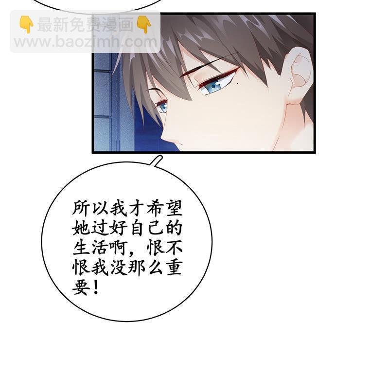 各自的想法