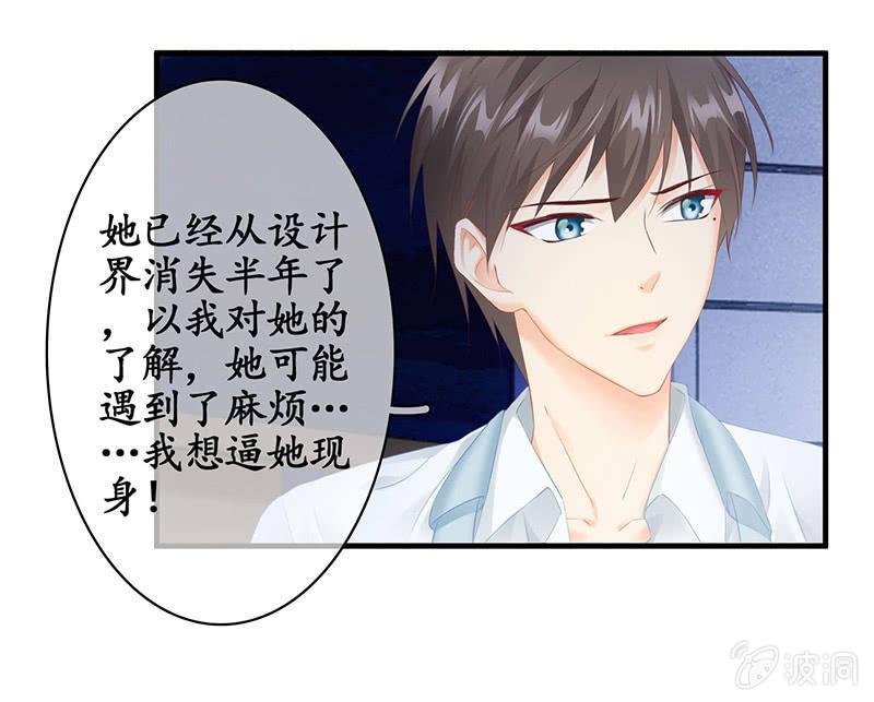 各自的想法