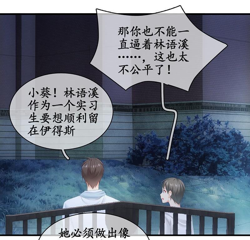 各自的想法