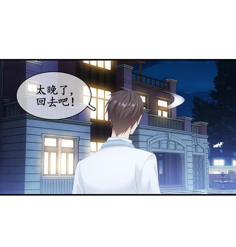 各自的想法
