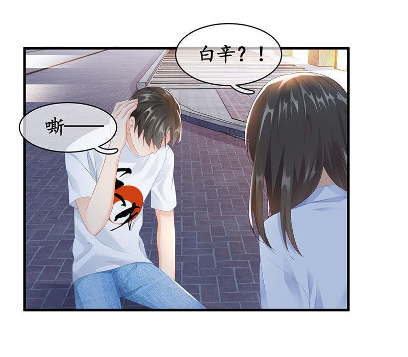 各自的想法