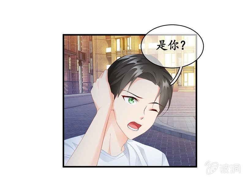 各自的想法