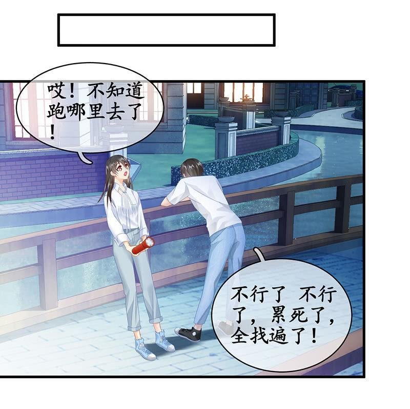 各自的想法