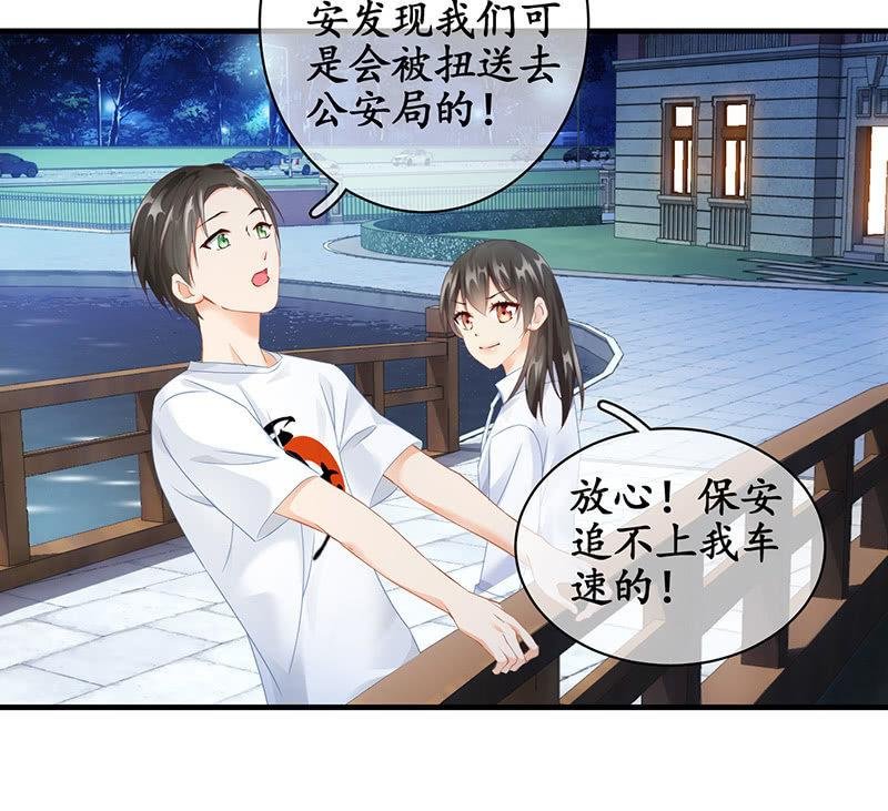 各自的想法