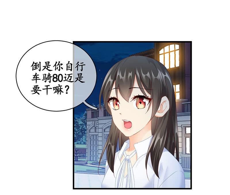 各自的想法