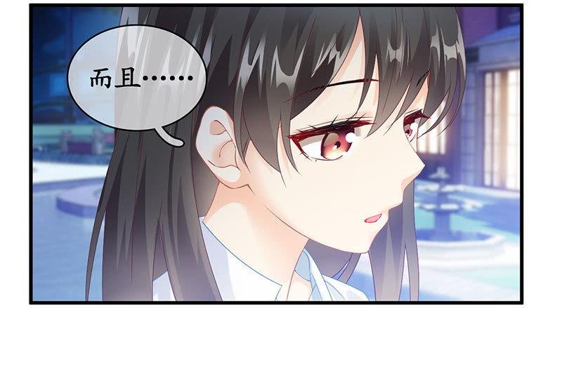 各自的想法