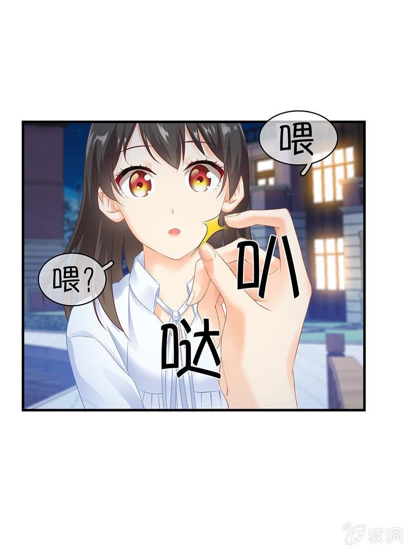 各自的想法