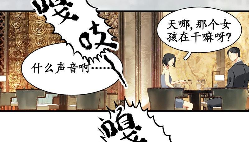 我不是来说谎欺骗的！