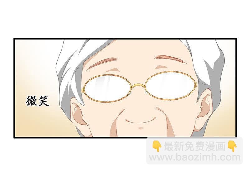 我不是来说谎欺骗的！