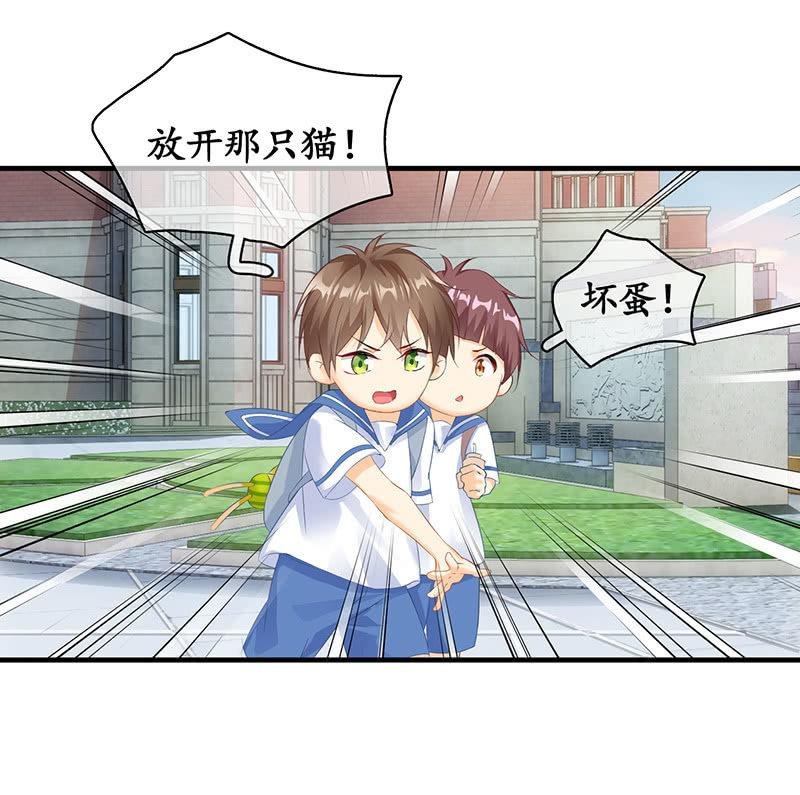 多出个儿子啦！！！