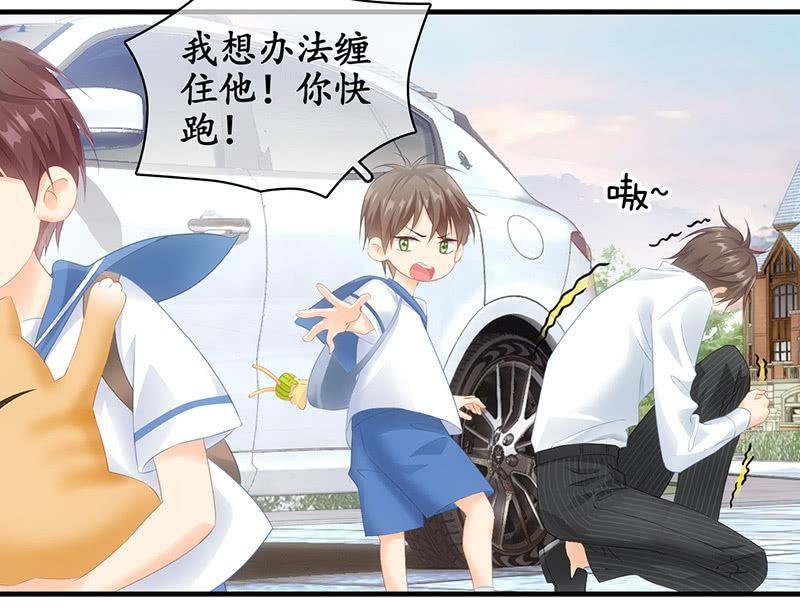多出个儿子啦！！！
