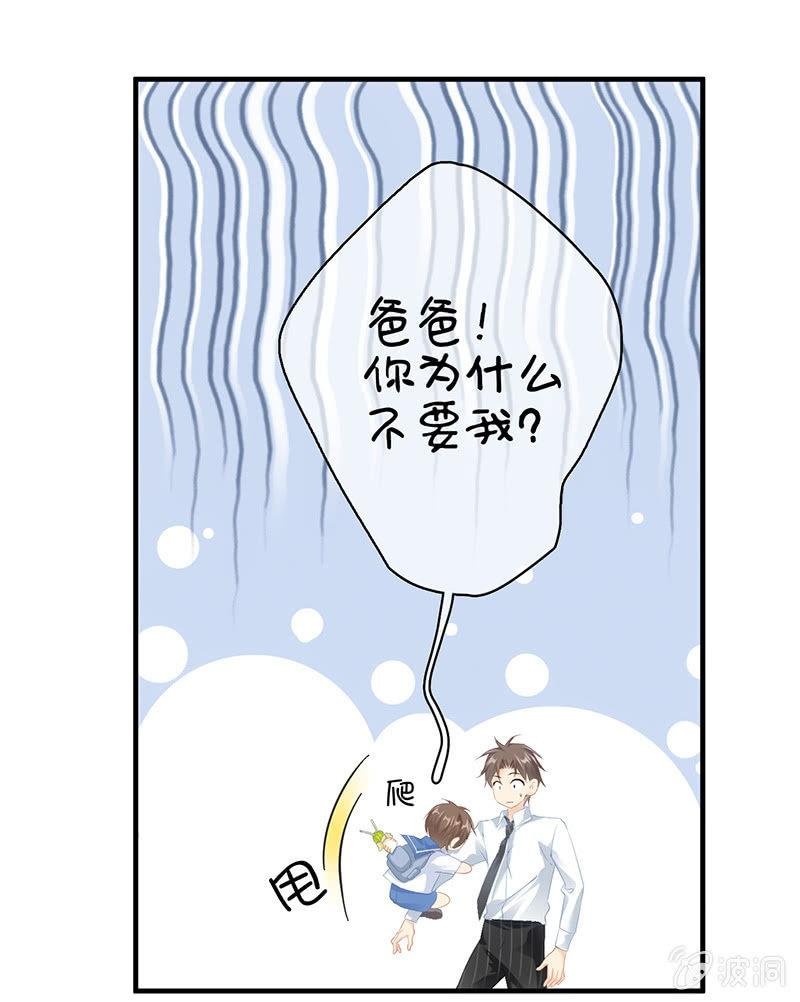 多出个儿子啦！！！