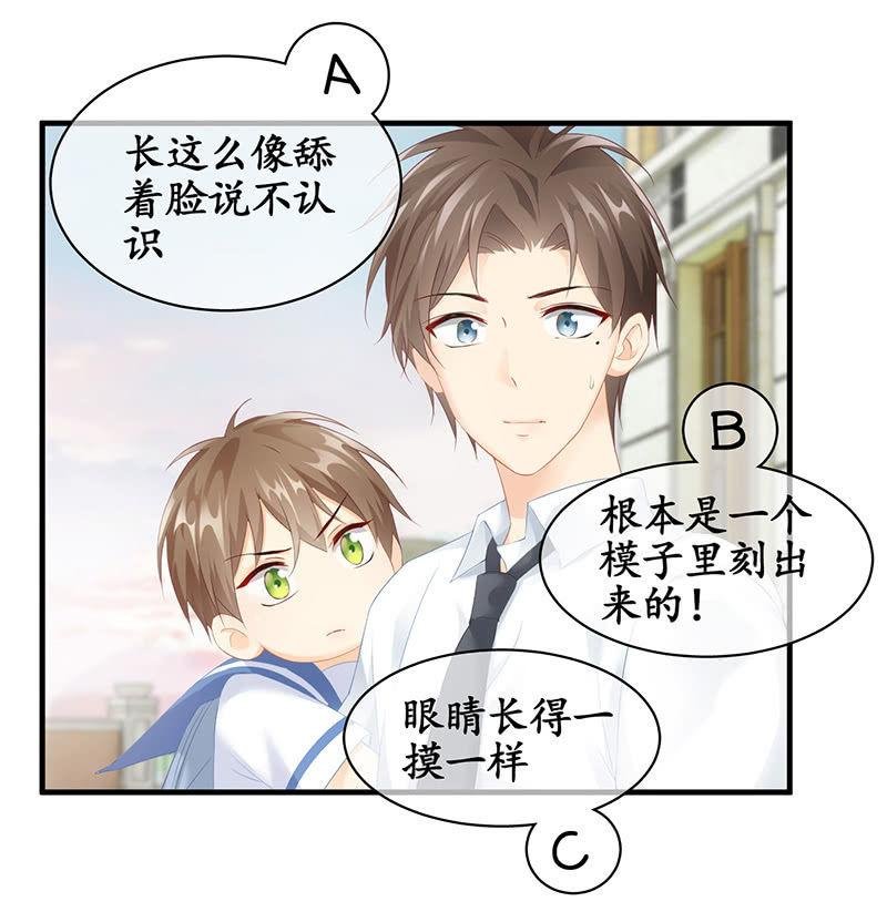 多出个儿子啦！！！