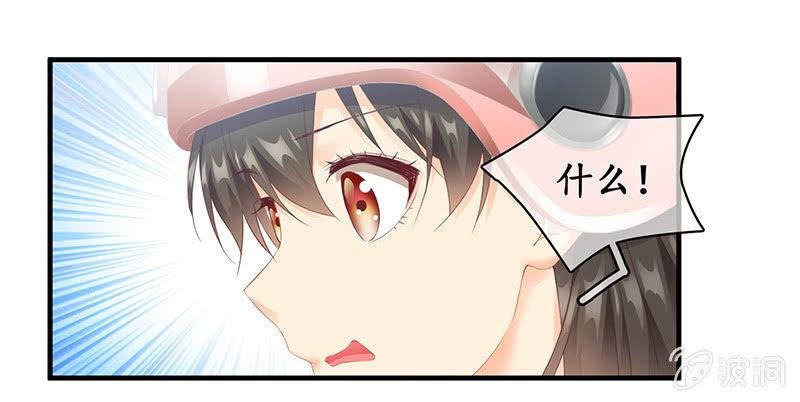 多出个儿子啦！！！