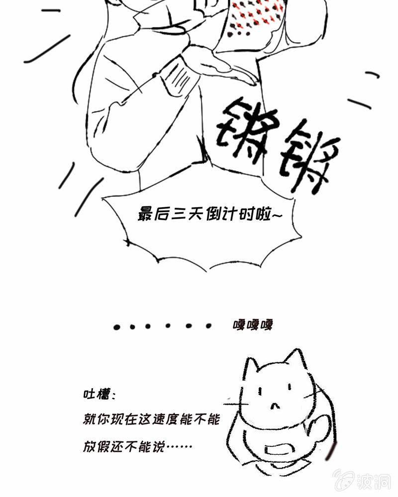 多出个儿子啦！！！