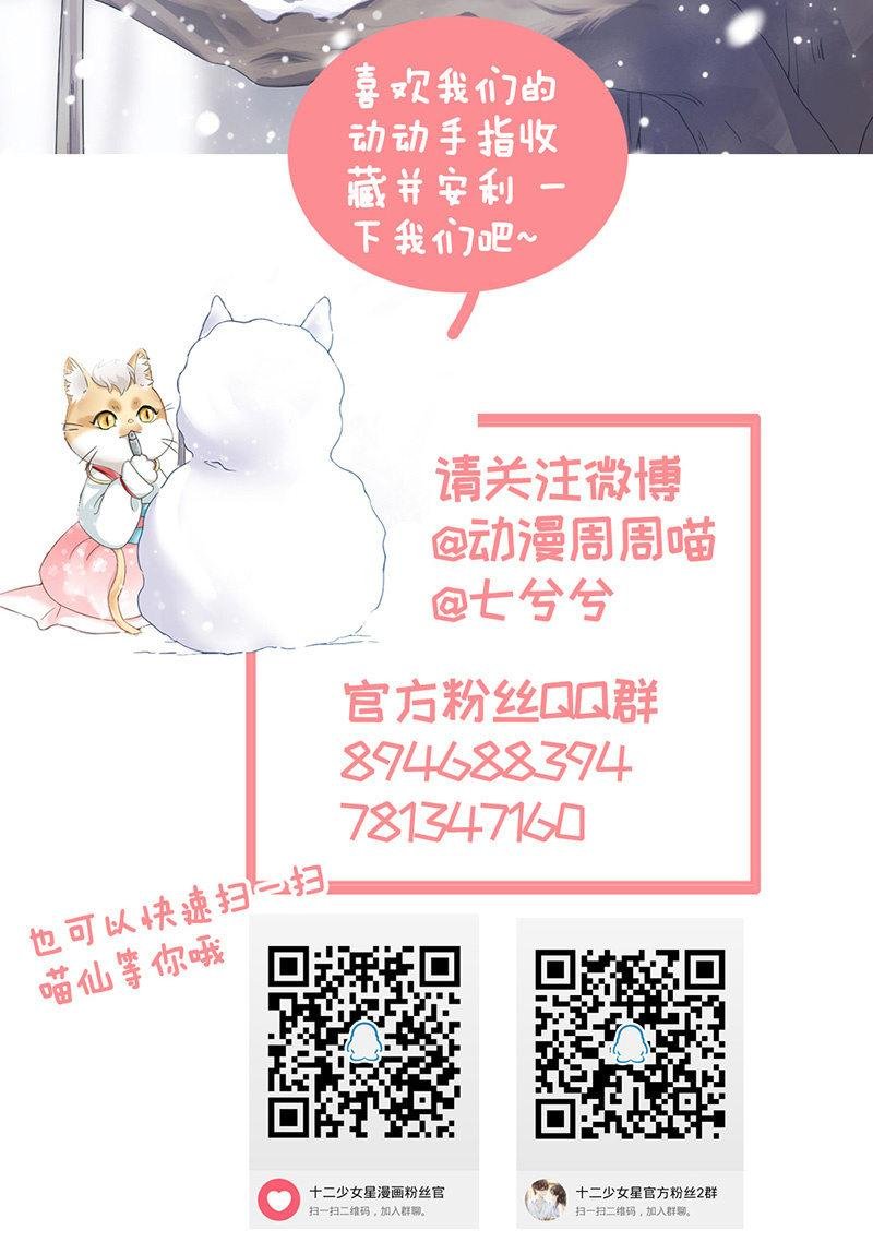多出个儿子啦！！！