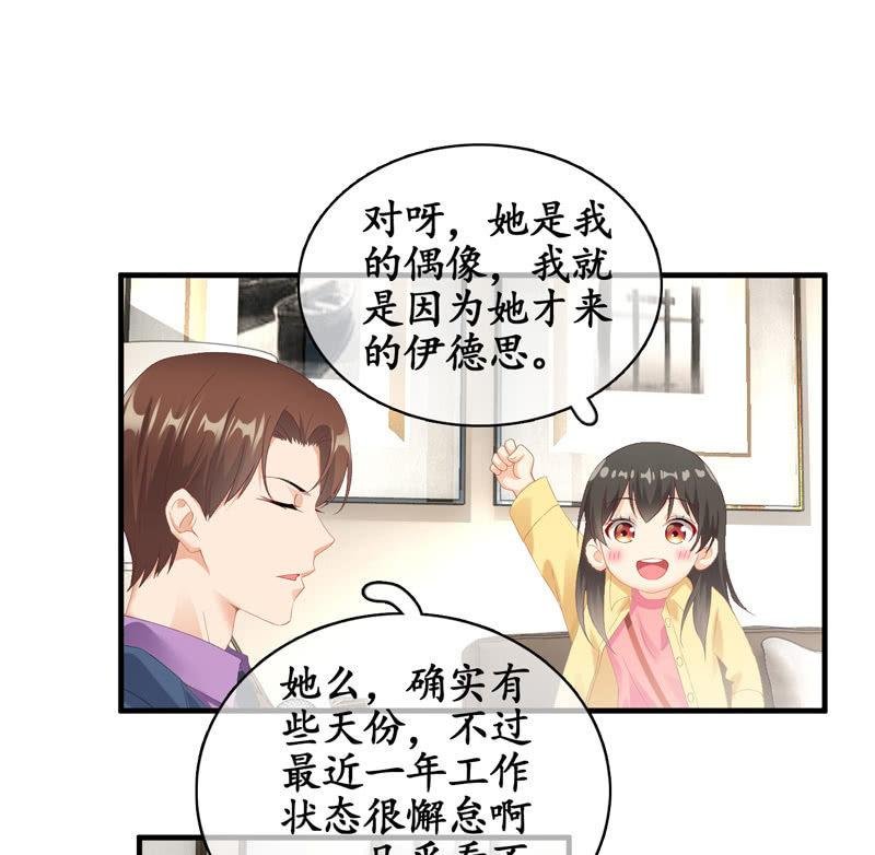 白辛的决定