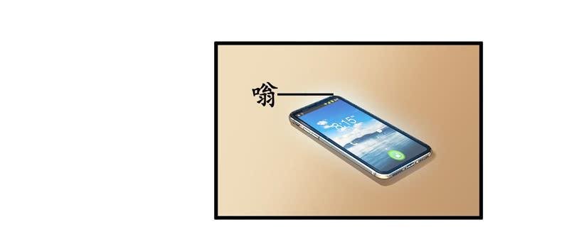 白辛的决定