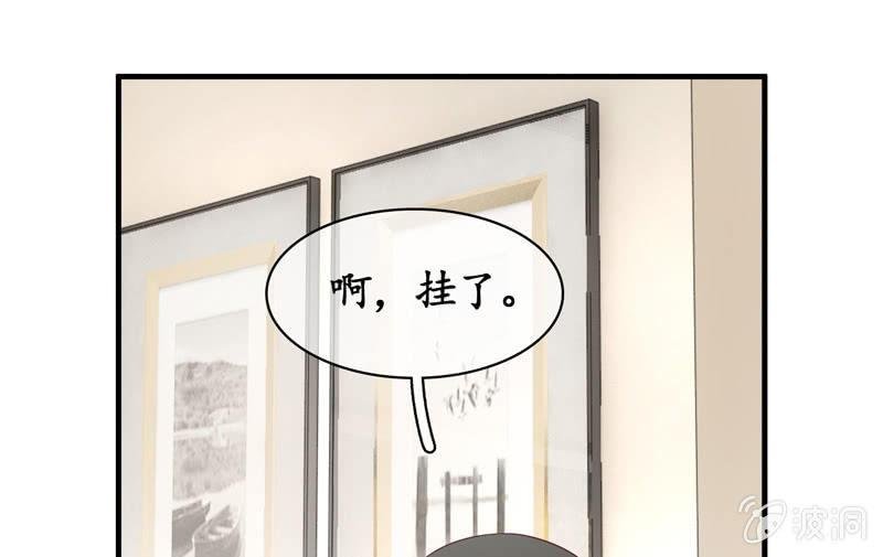 白辛的决定