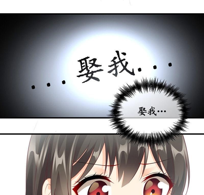 白辛的决定