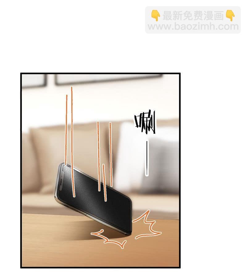 白辛的决定