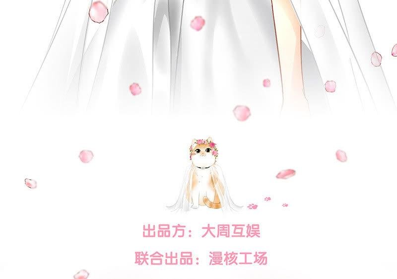 小葵的偶遇