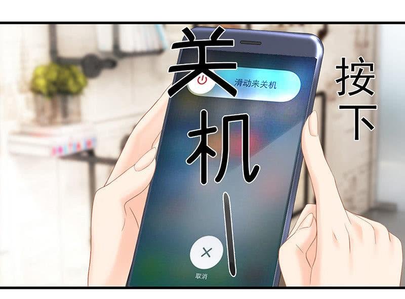 小葵的偶遇
