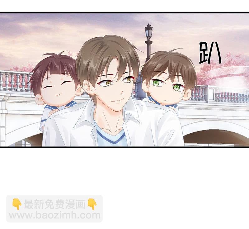 小鬼来保媒
