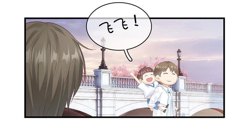 小鬼来保媒