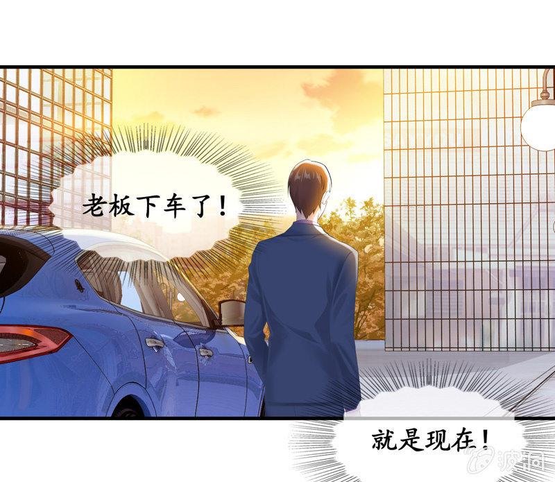 治愈天使