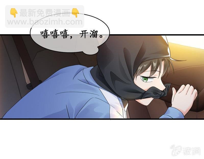 治愈天使