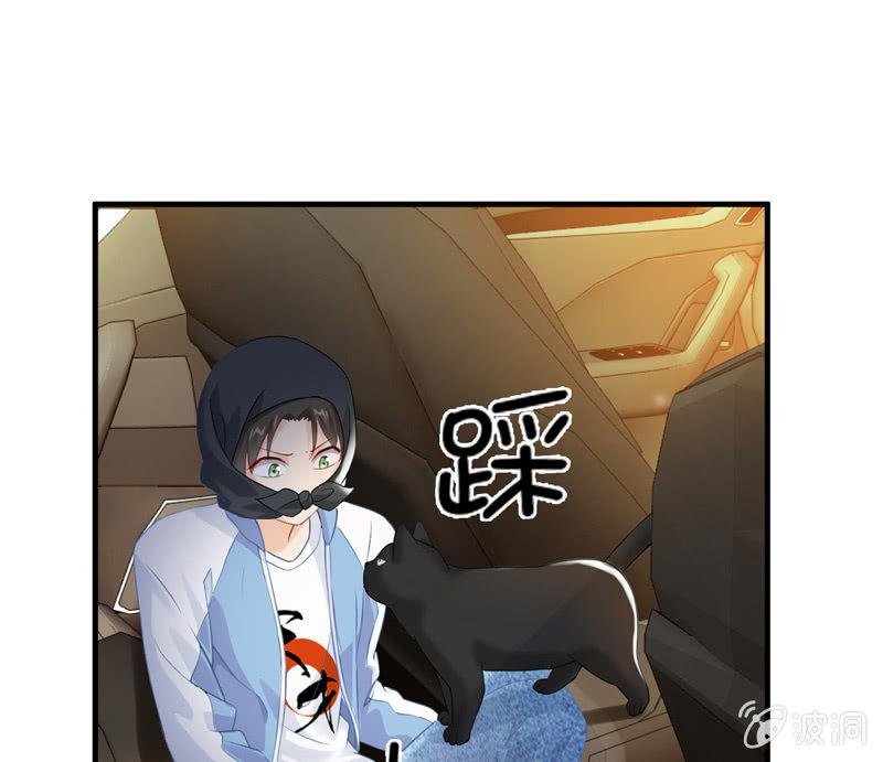 治愈天使