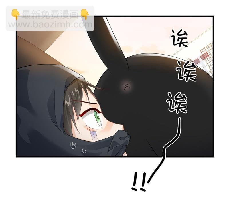治愈天使