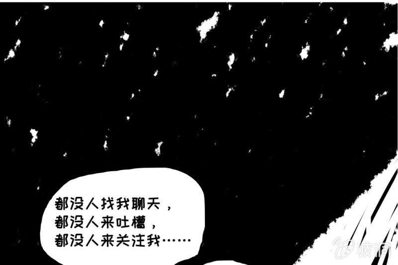 治愈天使