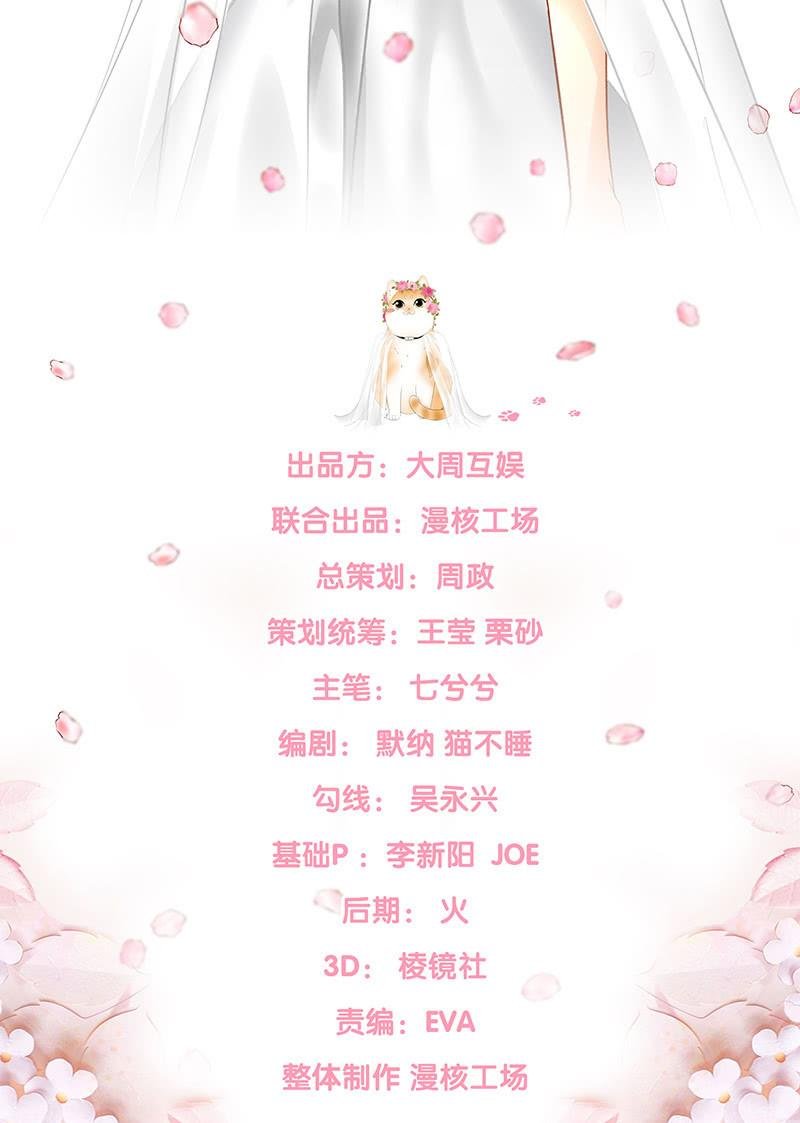 可怜的老哥