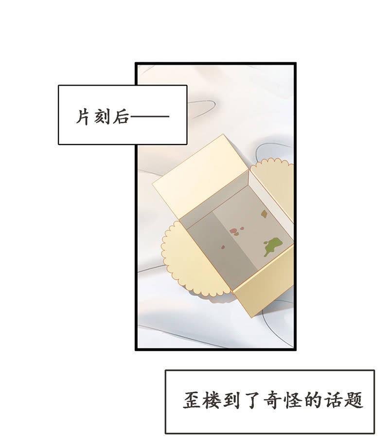 可怜的老哥