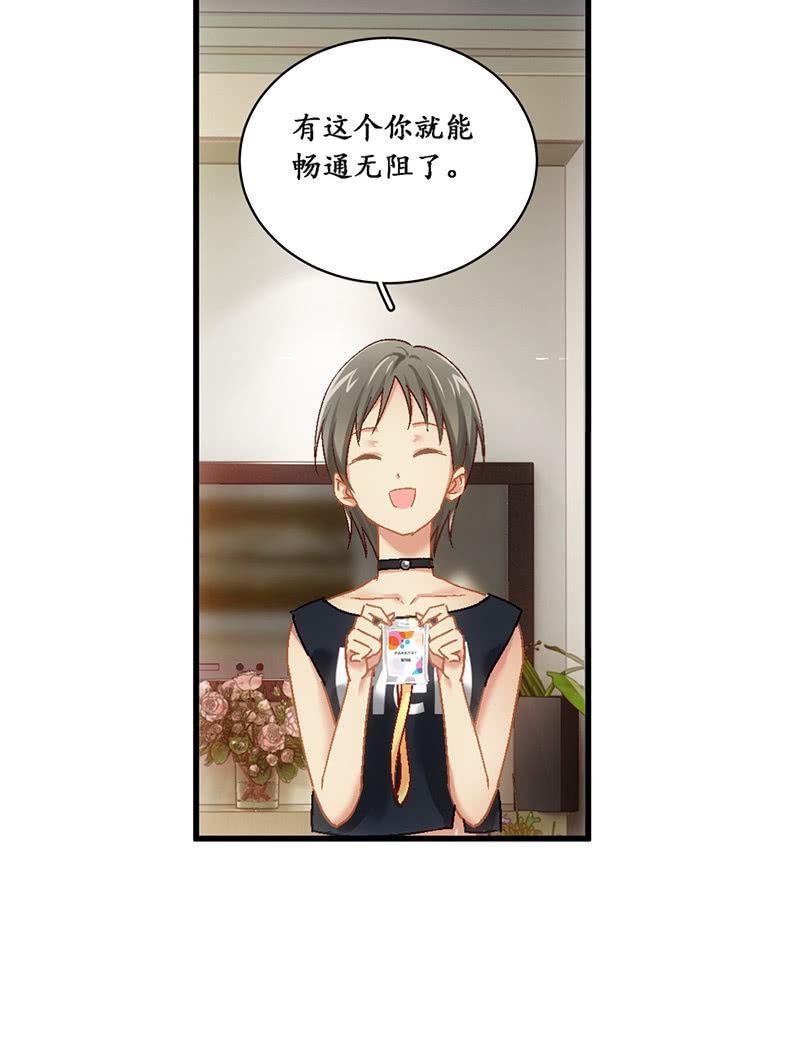 可怜的老哥