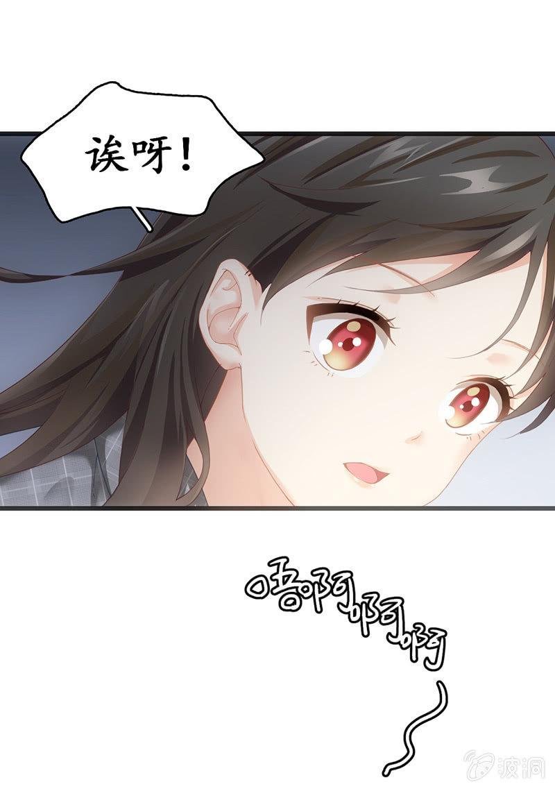可怜的老哥