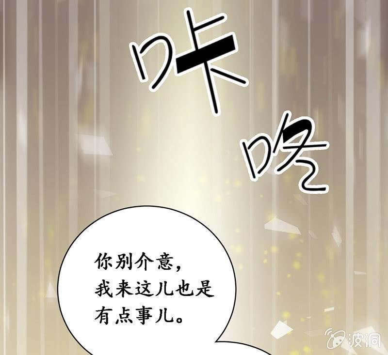 可怜的老哥