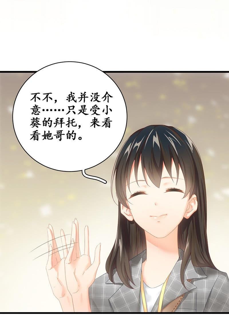 可怜的老哥