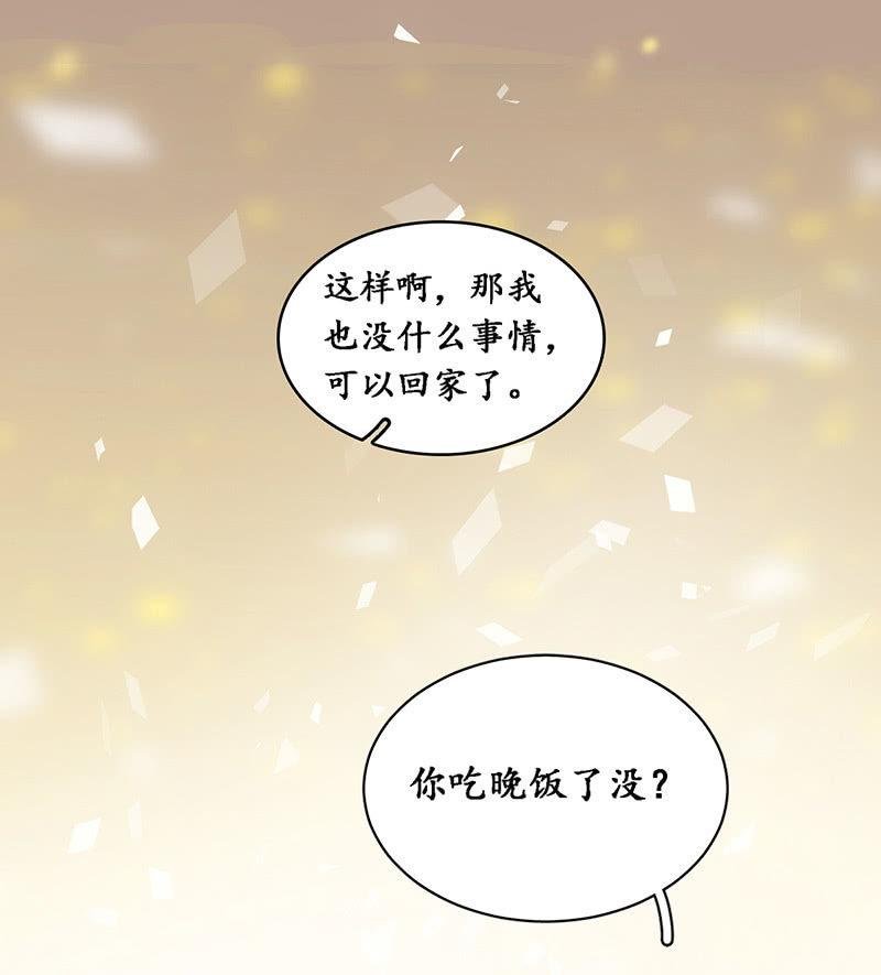 可怜的老哥