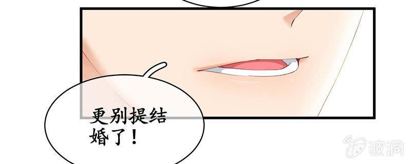 车上的争执