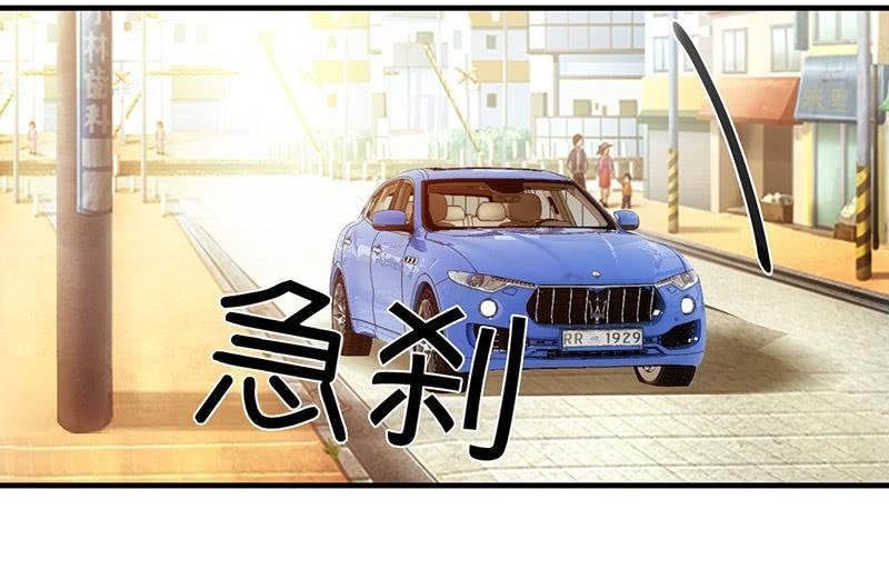车上的争执