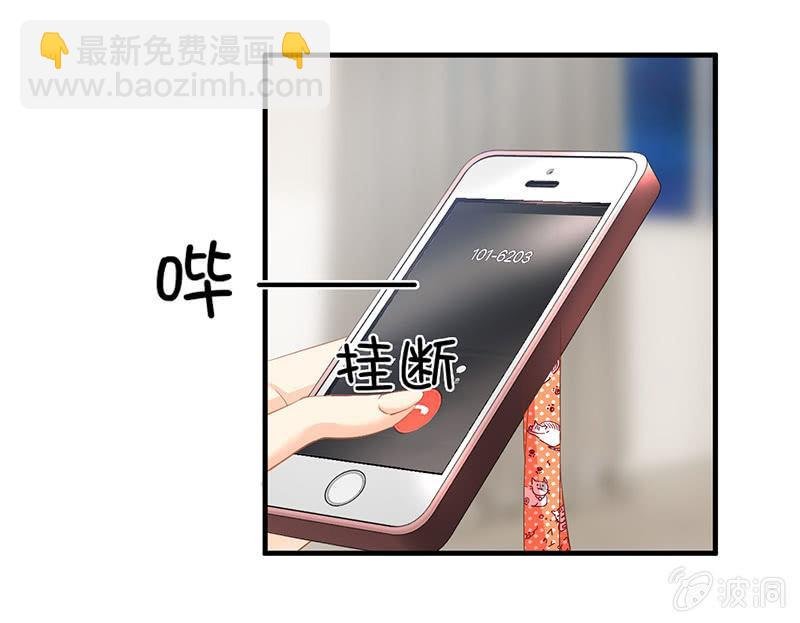 试探心意