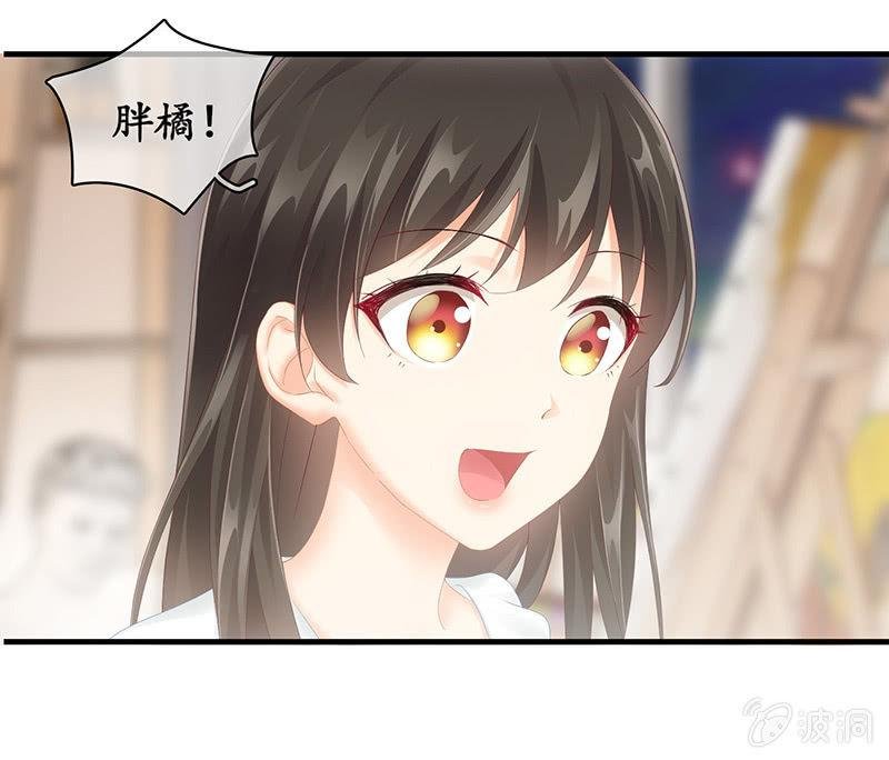 试探心意