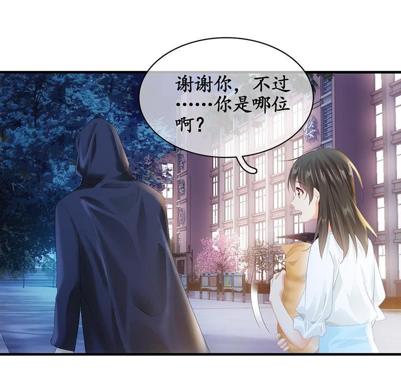 试探心意