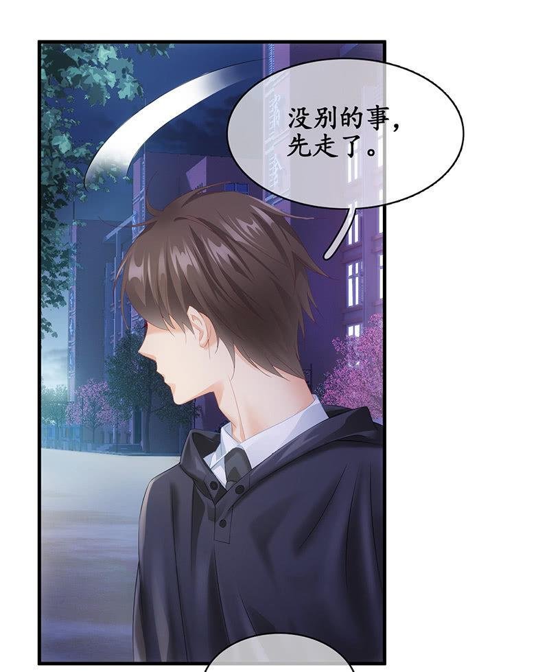 试探心意