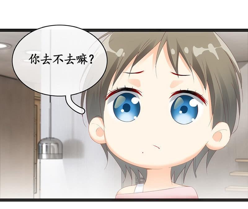 试探心意