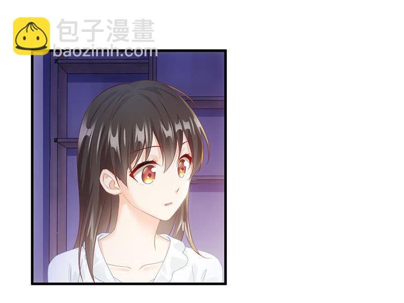 试探心意