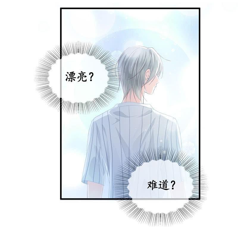 答案揭晓